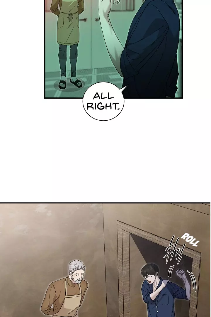 Morpheus - Chapter 9 Page 3