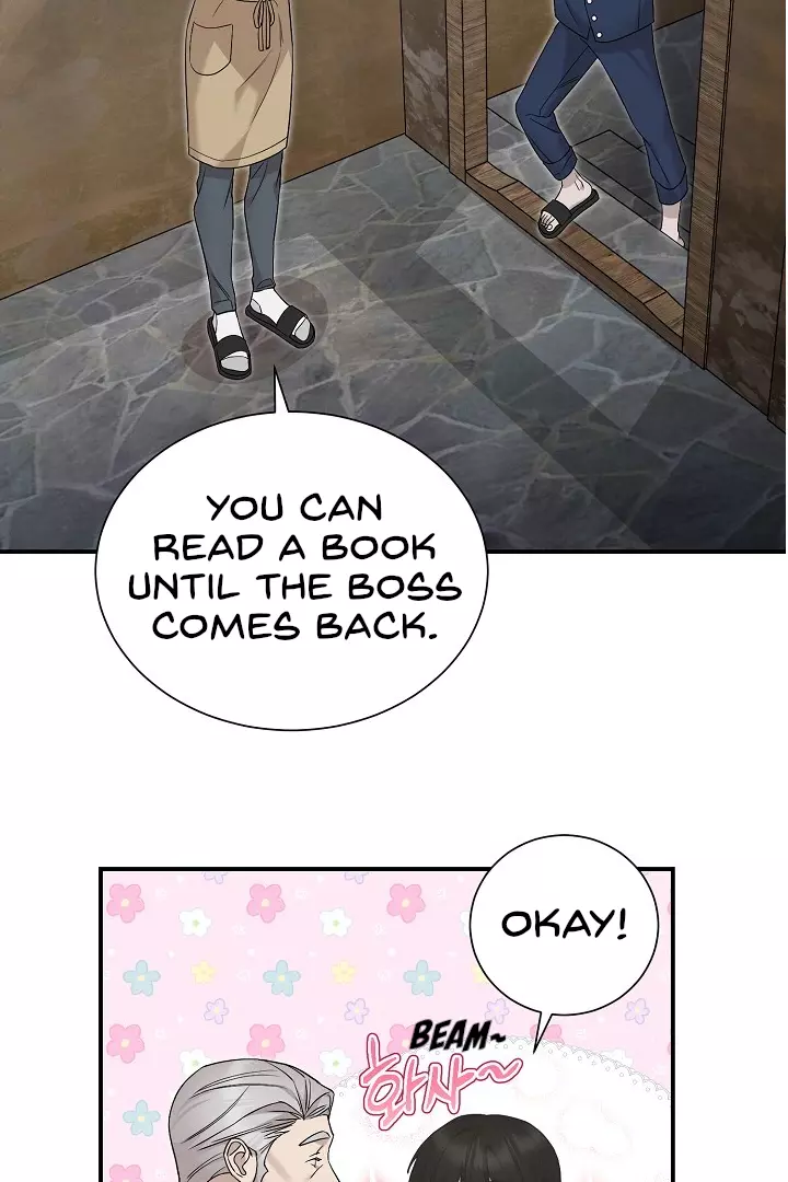 Morpheus - Chapter 9 Page 4