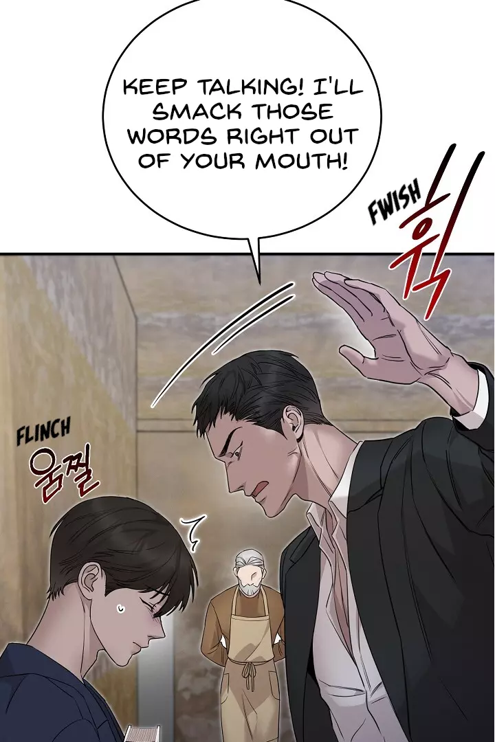 Morpheus - Chapter 9 Page 11