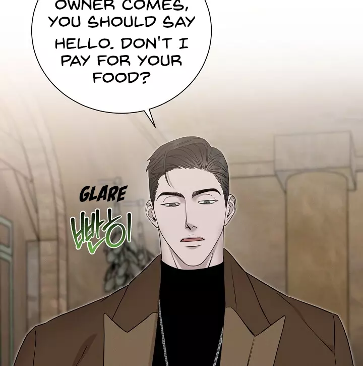 Morpheus - Chapter 9 Page 24