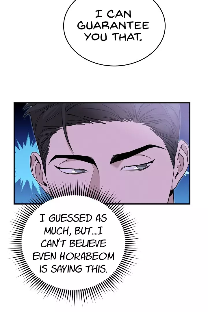 Morpheus - Chapter 9 Page 34