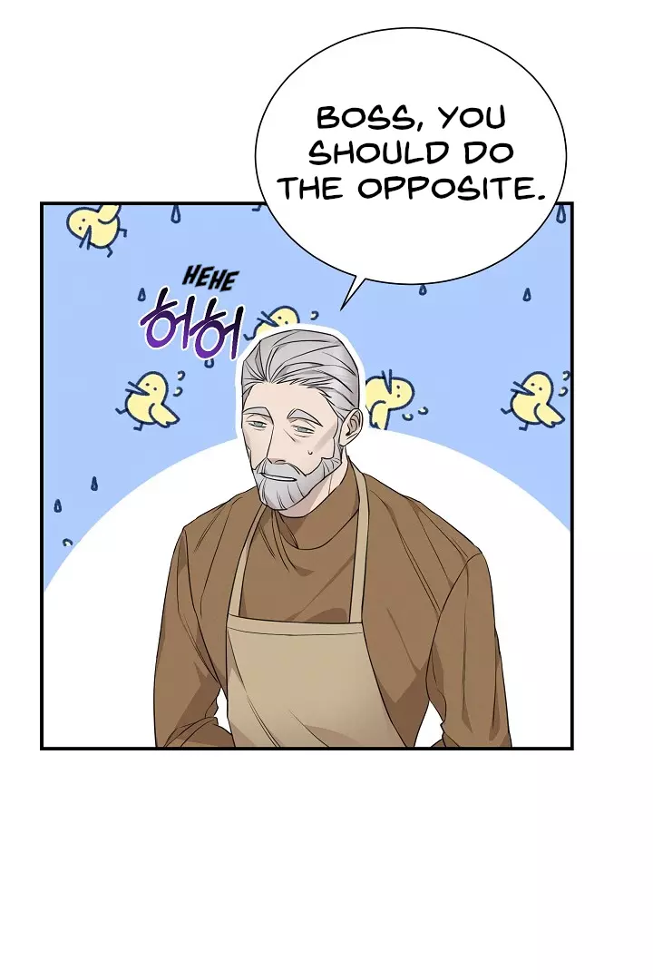 Morpheus - Chapter 9 Page 44