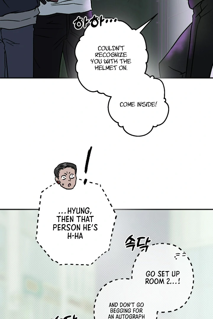 Happy Together - Chapter 1 Page 102