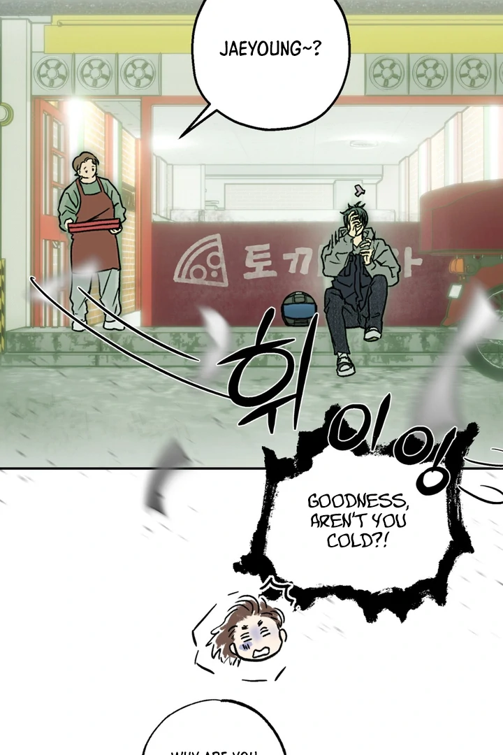 Happy Together - Chapter 1 Page 24