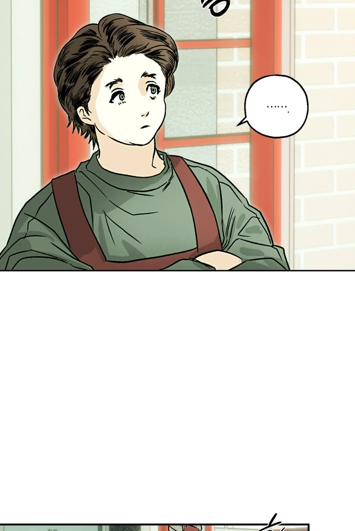 Happy Together - Chapter 1 Page 40