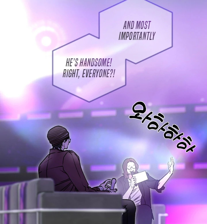 Happy Together - Chapter 1 Page 54