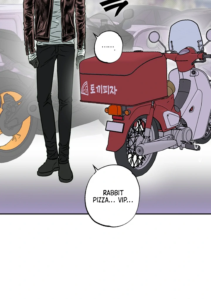 Happy Together - Chapter 1 Page 83