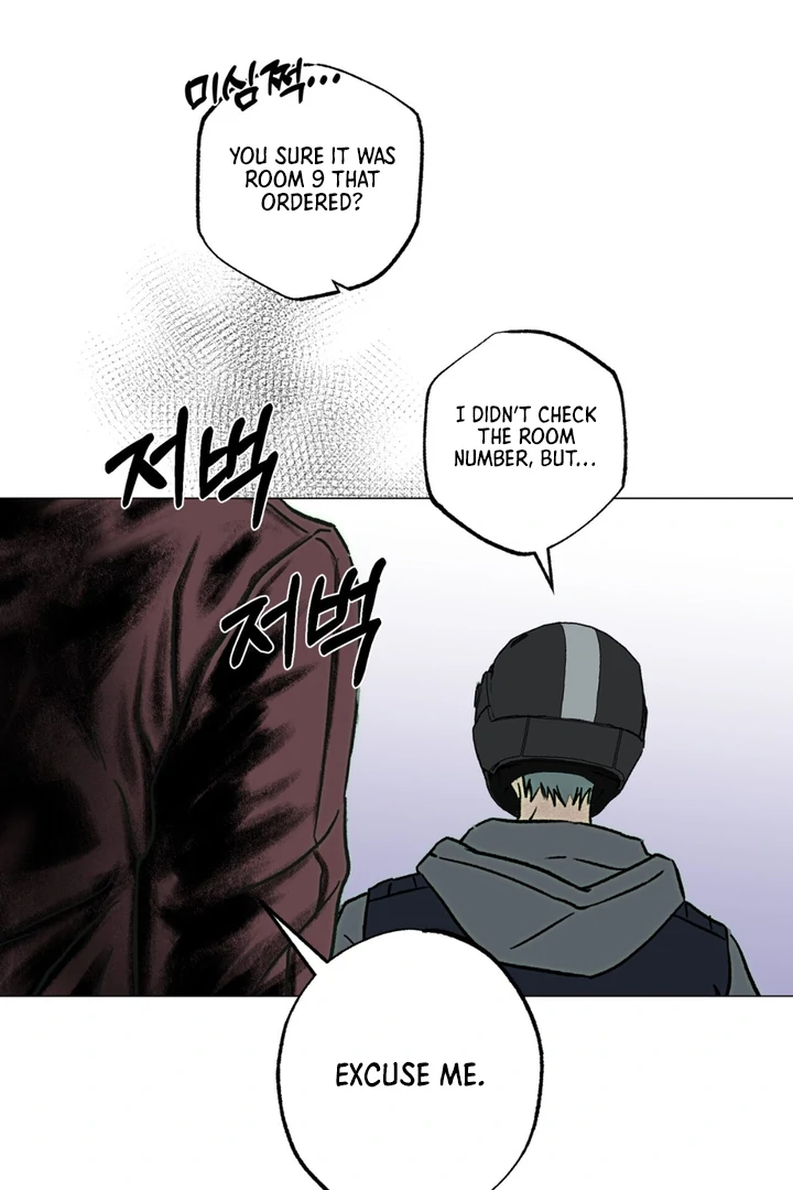 Happy Together - Chapter 1 Page 85