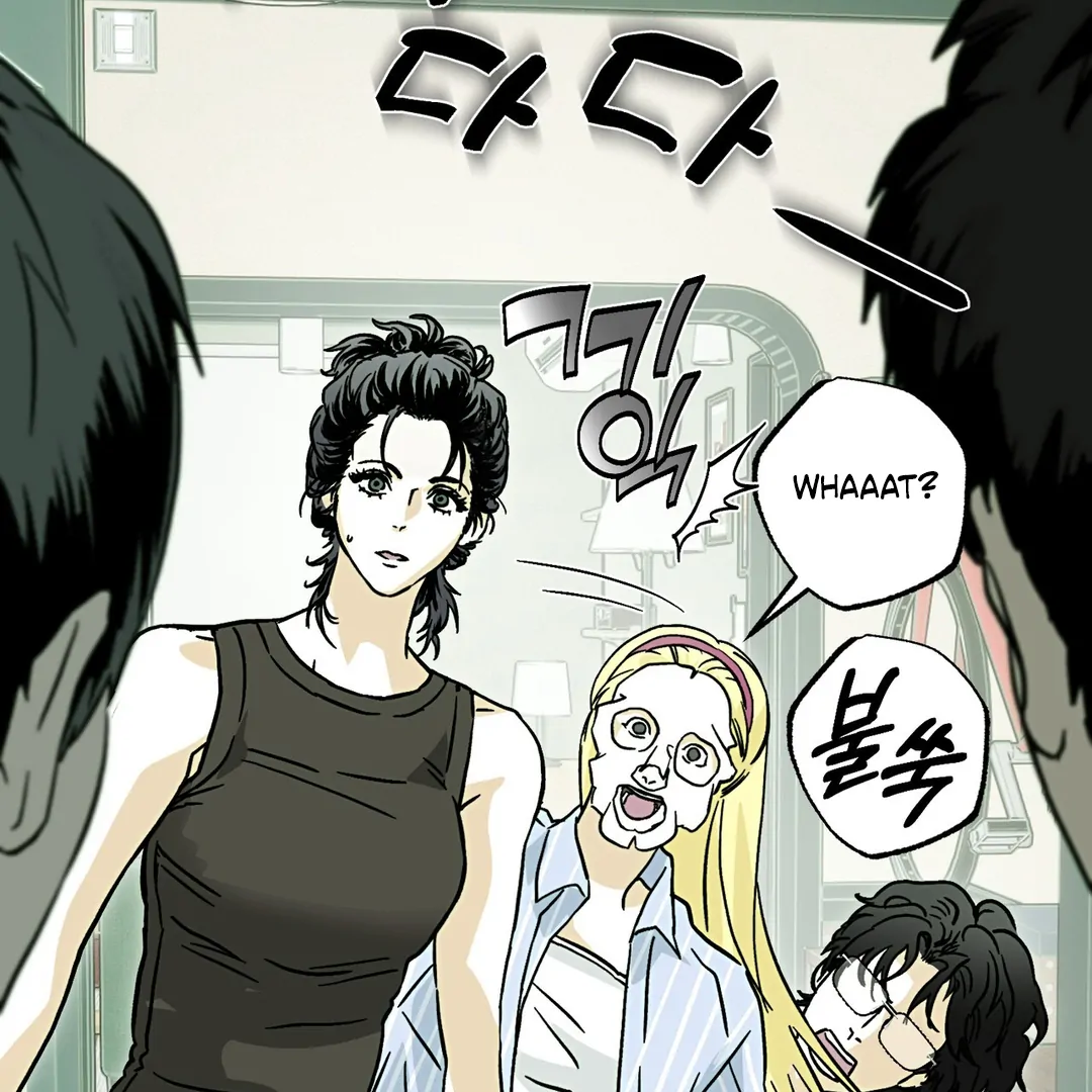 Happy Together - Chapter 10 Page 86