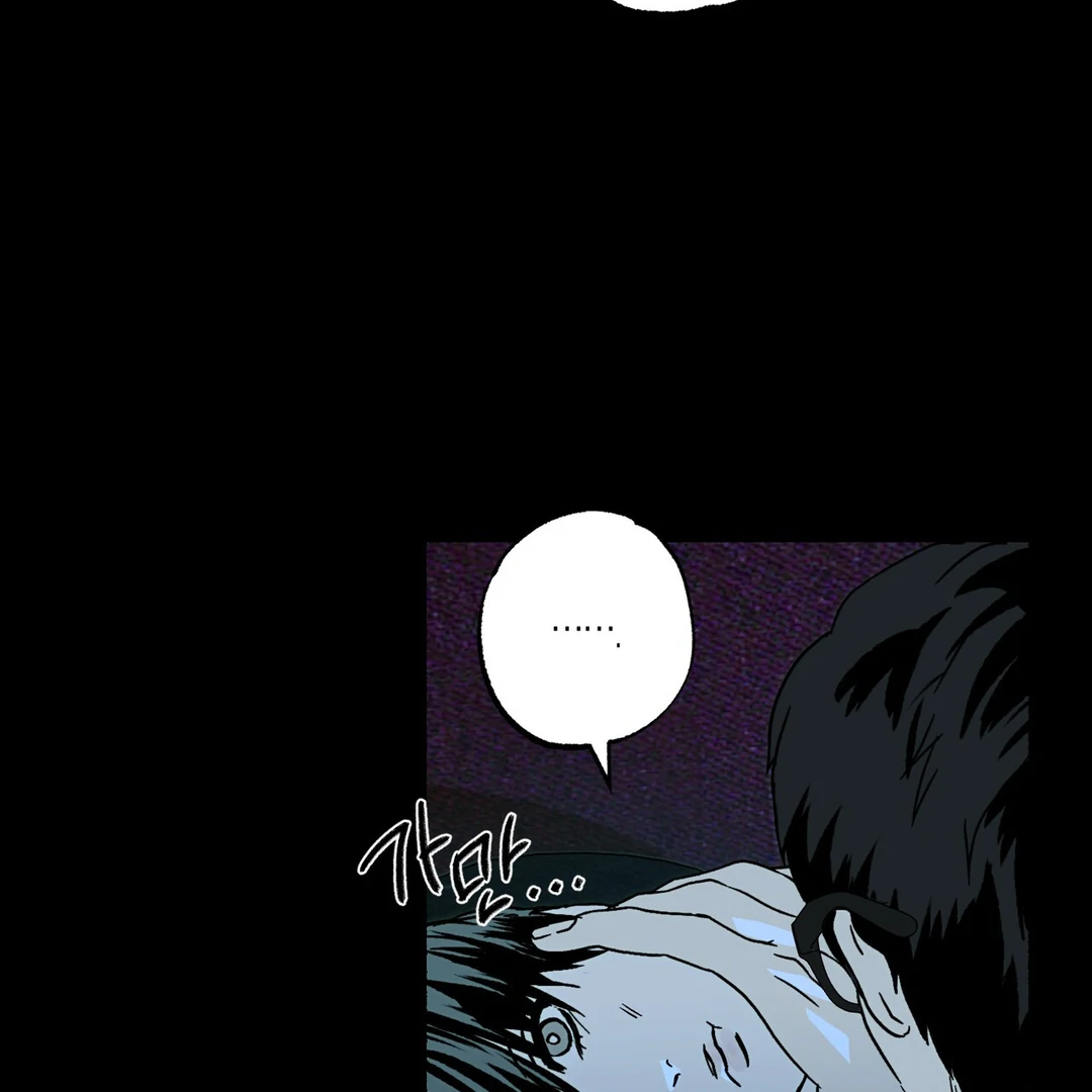 Happy Together - Chapter 11 Page 108