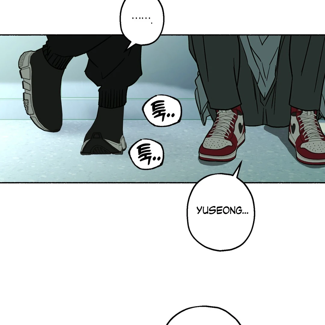 Happy Together - Chapter 12 Page 16