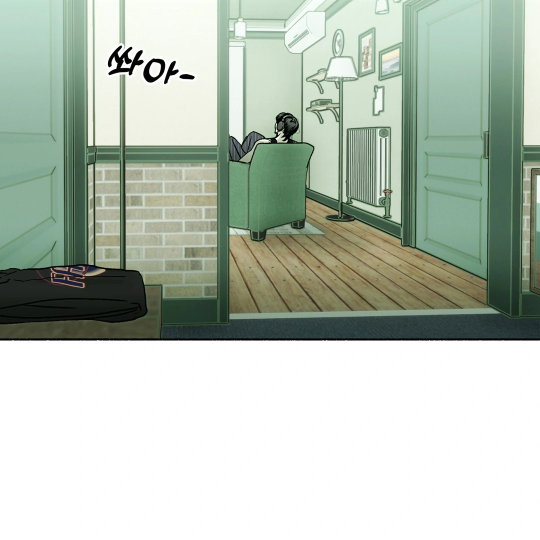 Happy Together - Chapter 12 Page 26