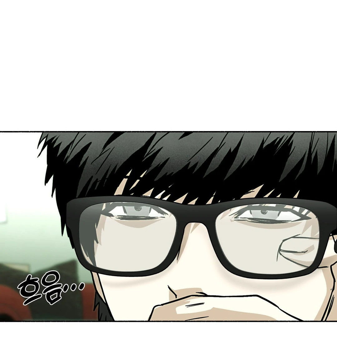 Happy Together - Chapter 12 Page 64