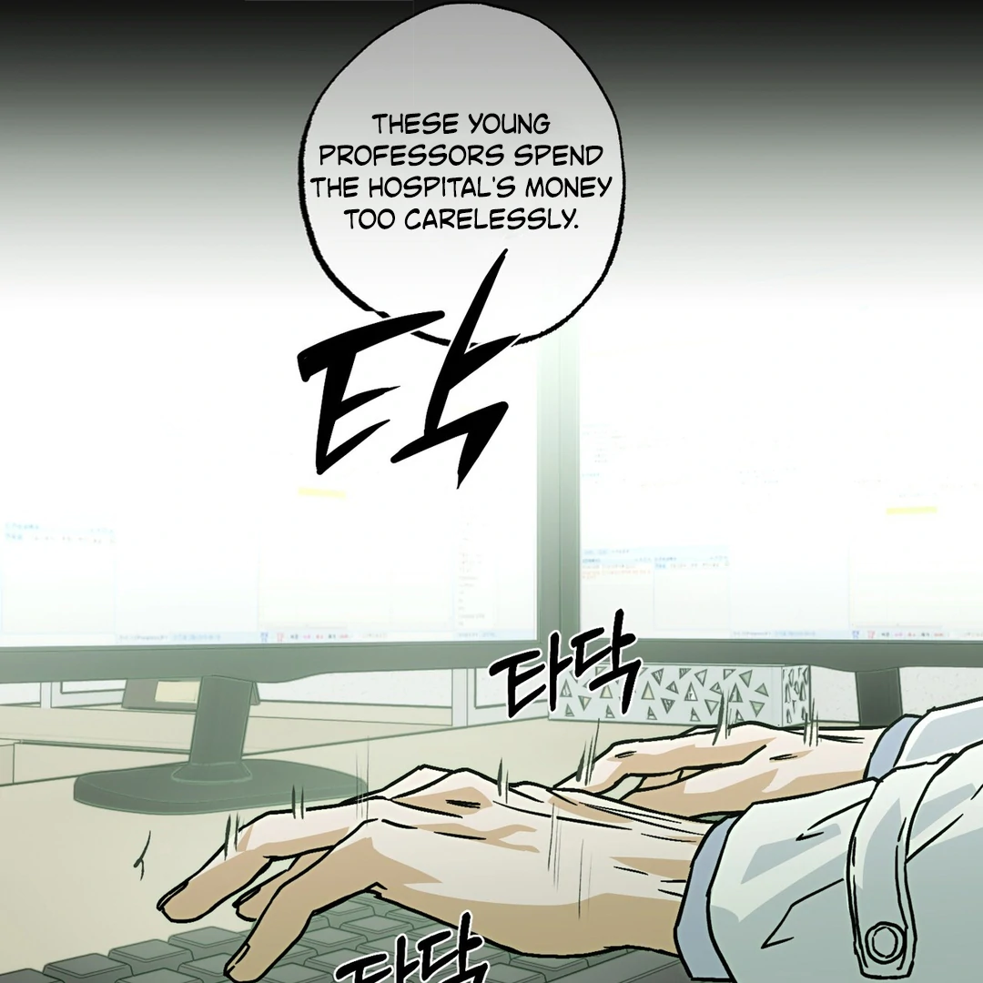 Happy Together - Chapter 13 Page 37