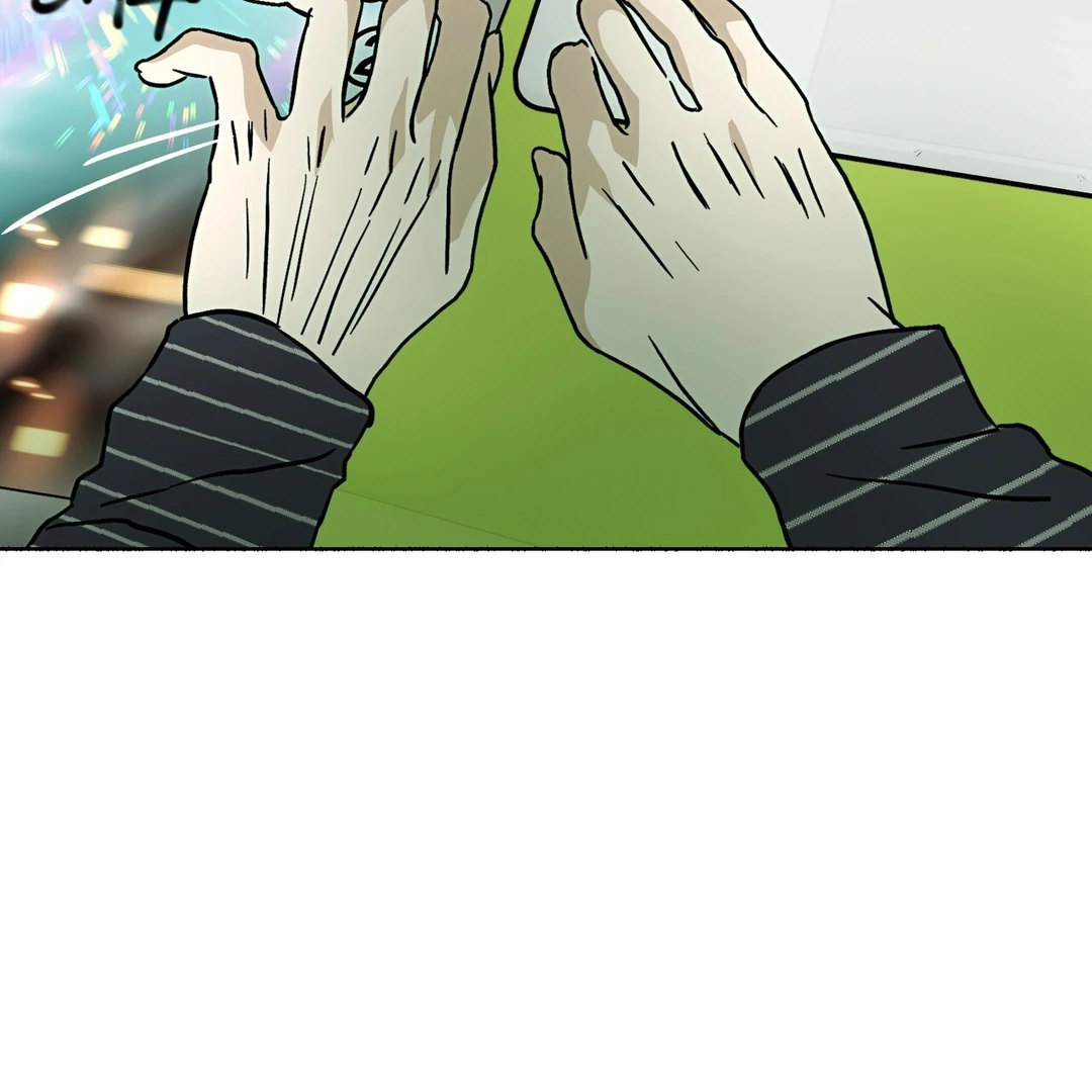 Happy Together - Chapter 13 Page 78