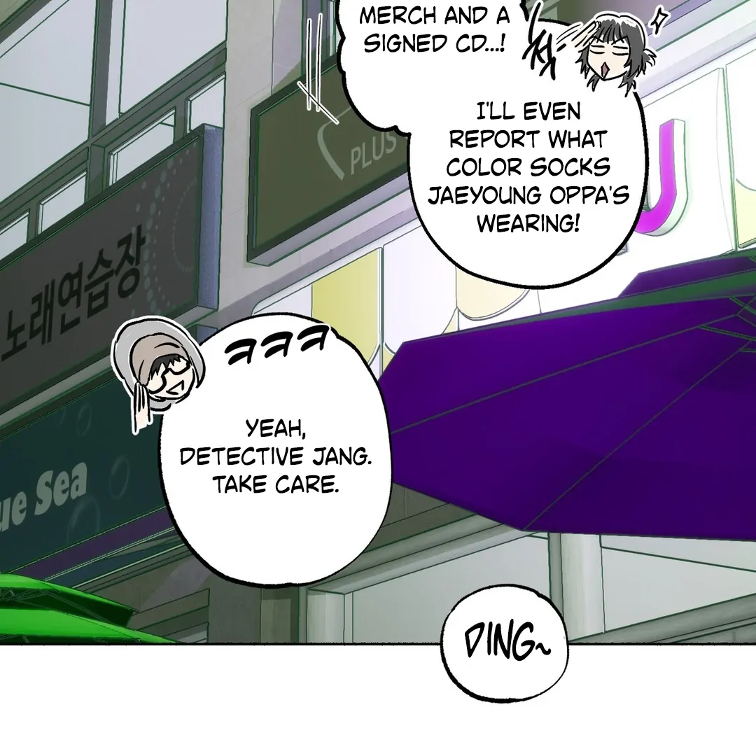 Happy Together - Chapter 14 Page 11