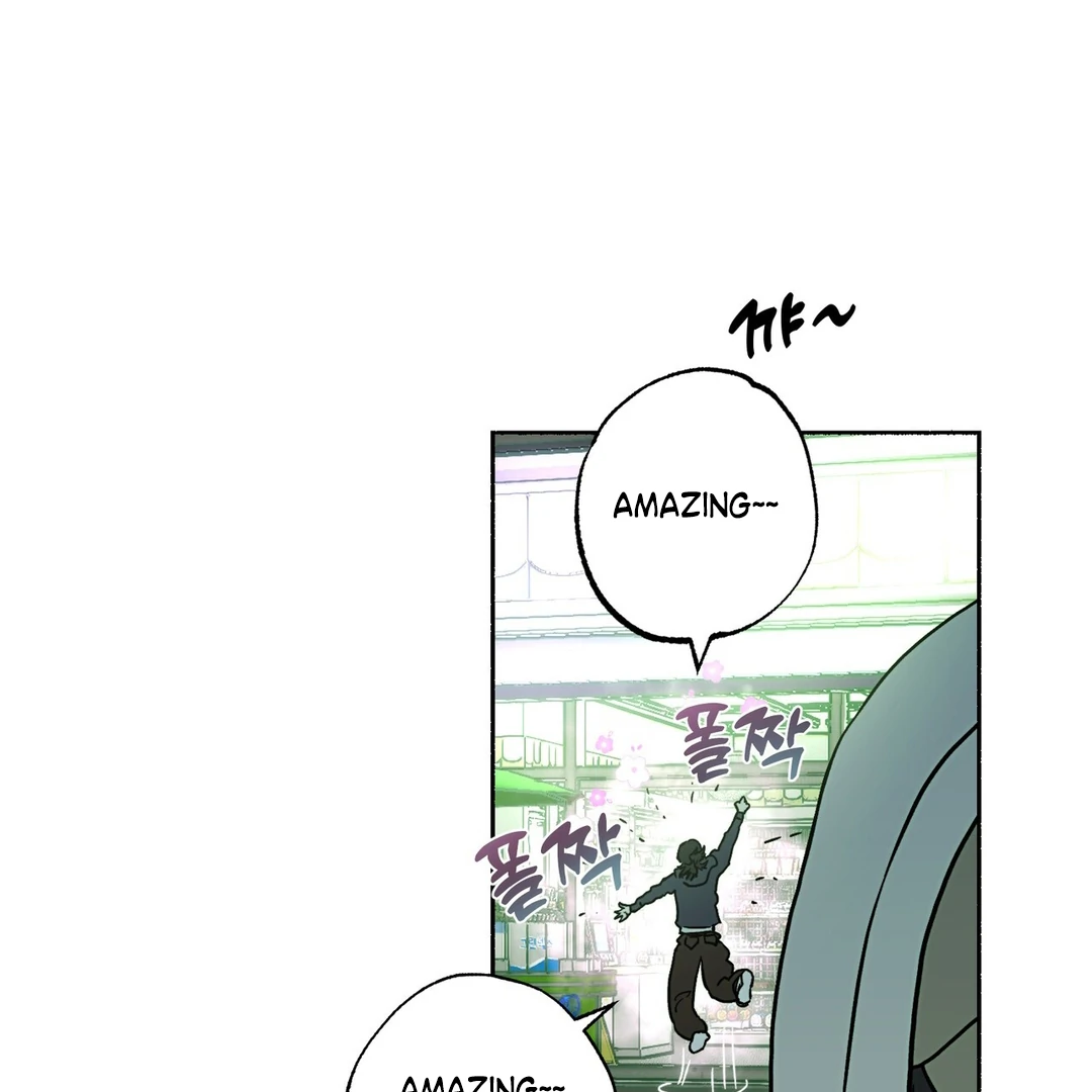 Happy Together - Chapter 14 Page 12