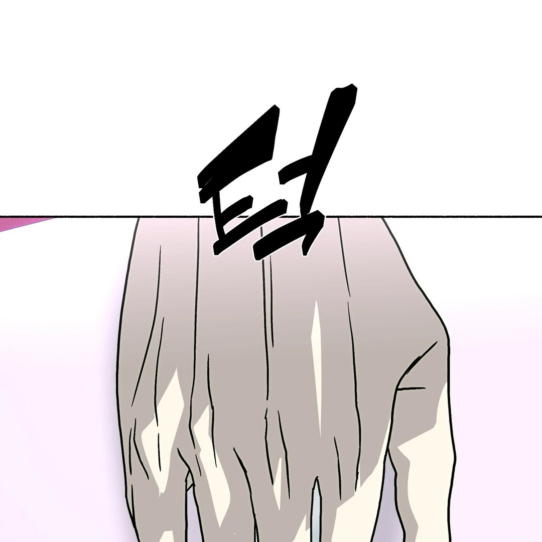 Happy Together - Chapter 16 Page 65