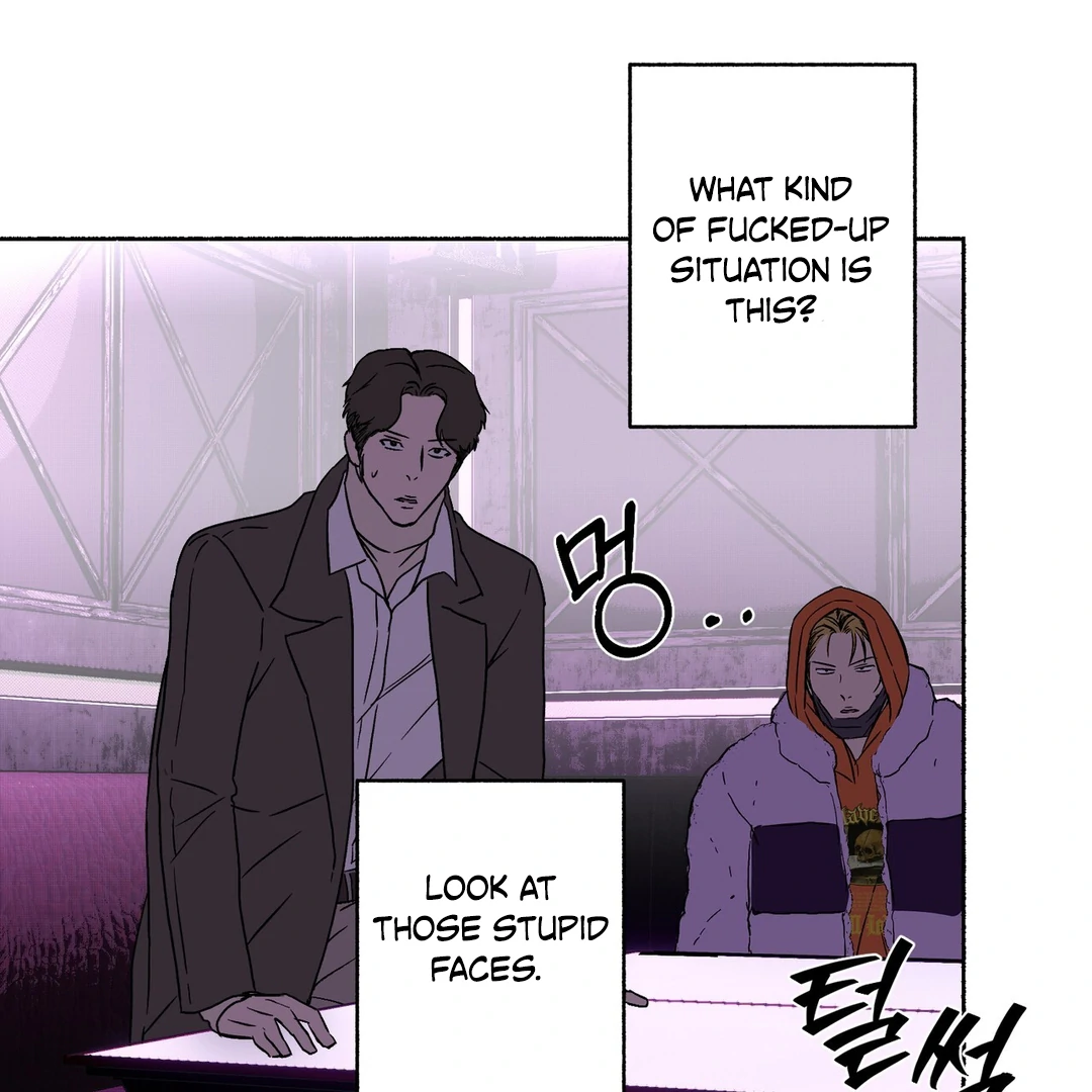 Happy Together - Chapter 17 Page 17