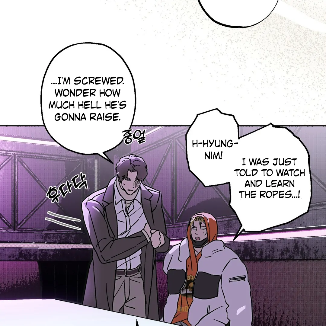 Happy Together - Chapter 17 Page 29