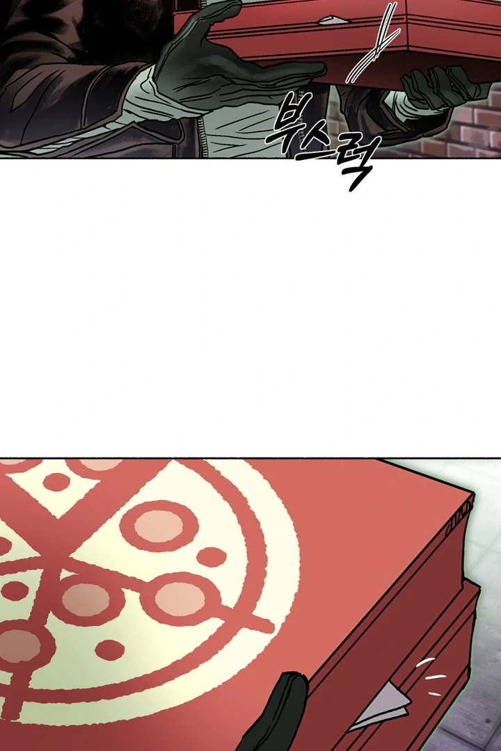 Happy Together - Chapter 2 Page 22