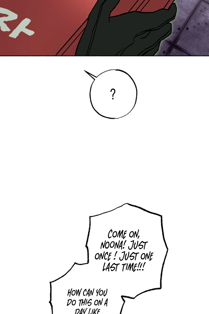 Happy Together - Chapter 2 Page 23