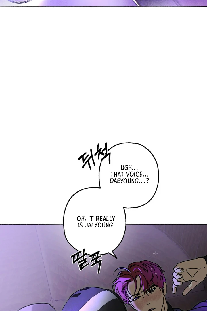 Happy Together - Chapter 2 Page 51