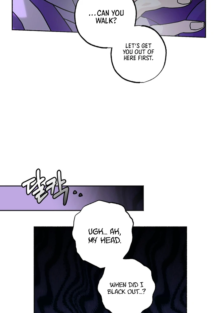Happy Together - Chapter 2 Page 54