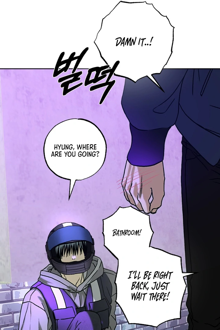 Happy Together - Chapter 2 Page 70