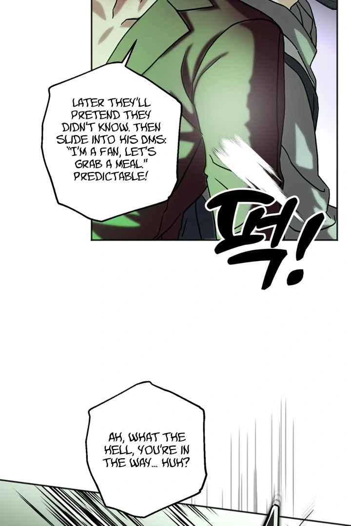 Happy Together - Chapter 2 Page 76