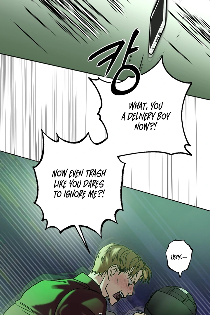 Happy Together - Chapter 2 Page 77