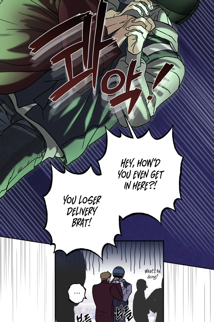 Happy Together - Chapter 2 Page 78