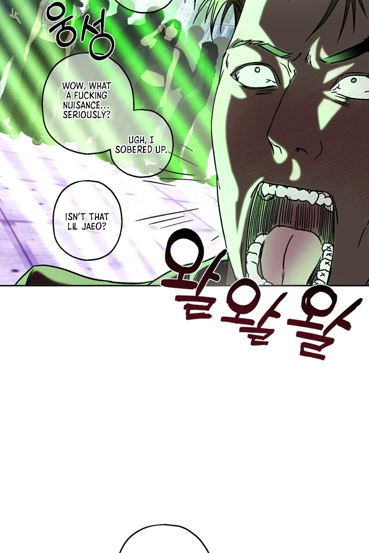 Happy Together - Chapter 2 Page 80
