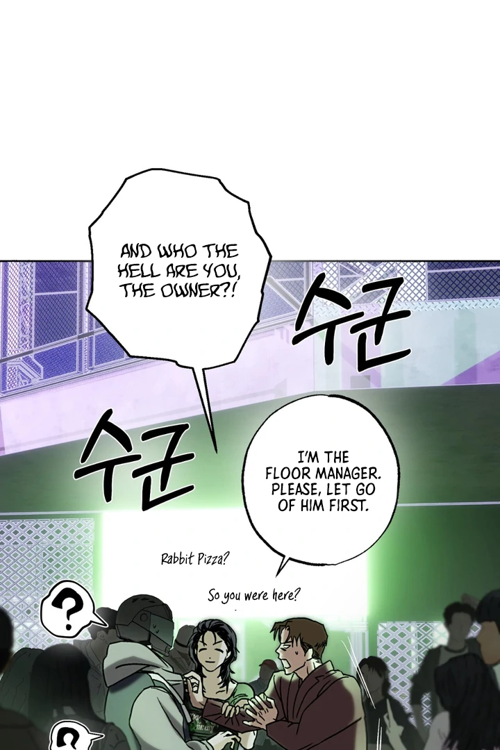 Happy Together - Chapter 2 Page 84