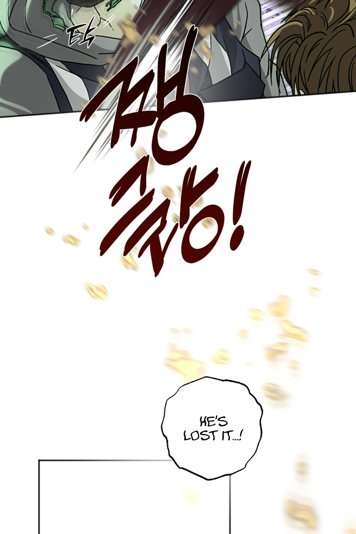 Happy Together - Chapter 2 Page 87