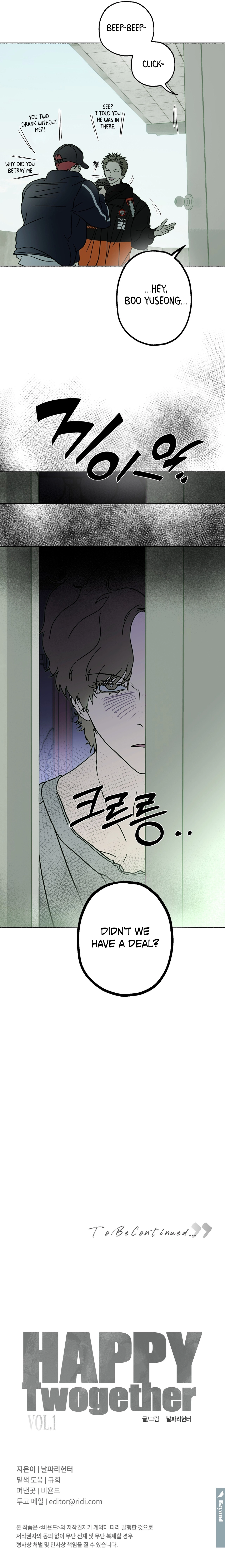 Happy Together - Chapter 21 Page 10