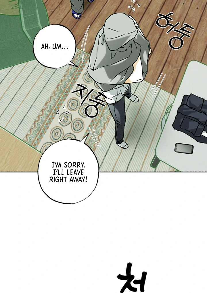 Happy Together - Chapter 3 Page 42