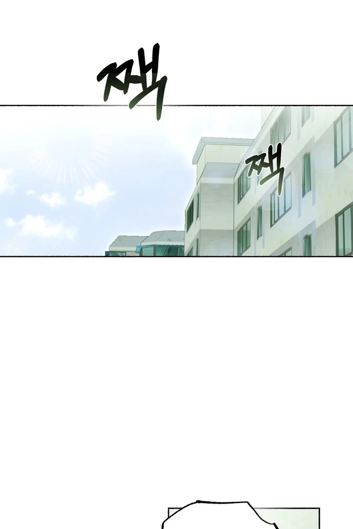 Happy Together - Chapter 3 Page 60