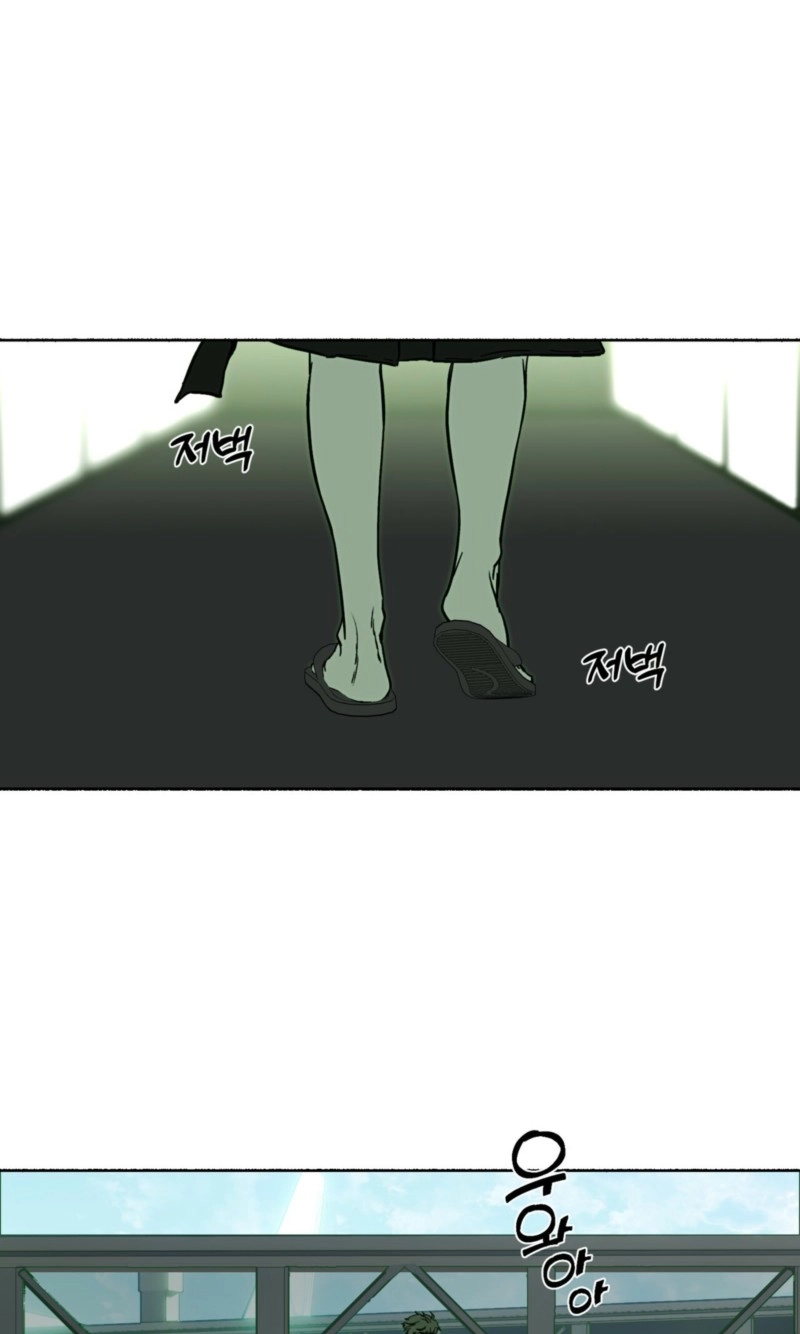 Happy Together - Chapter 33 Page 53