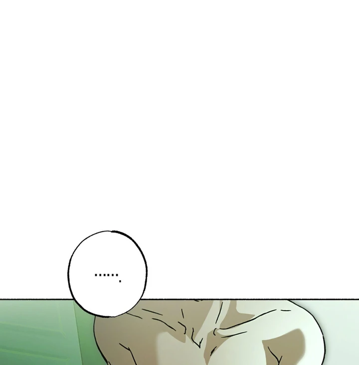Happy Together - Chapter 4 Page 41