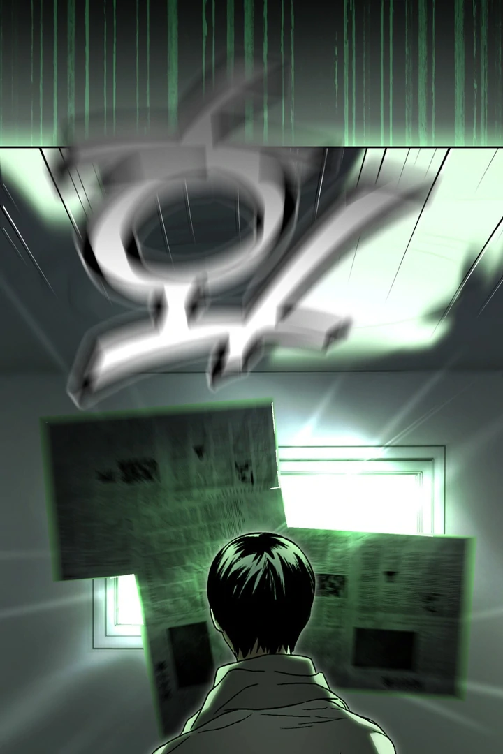 Happy Together - Chapter 5 Page 24
