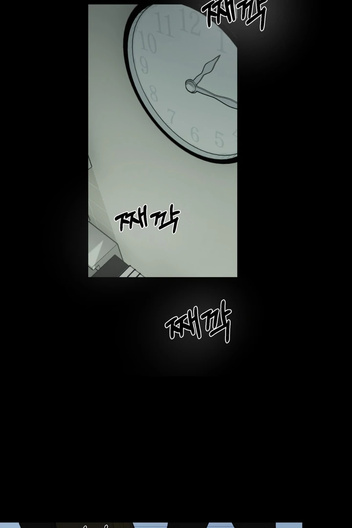 Happy Together - Chapter 5 Page 48