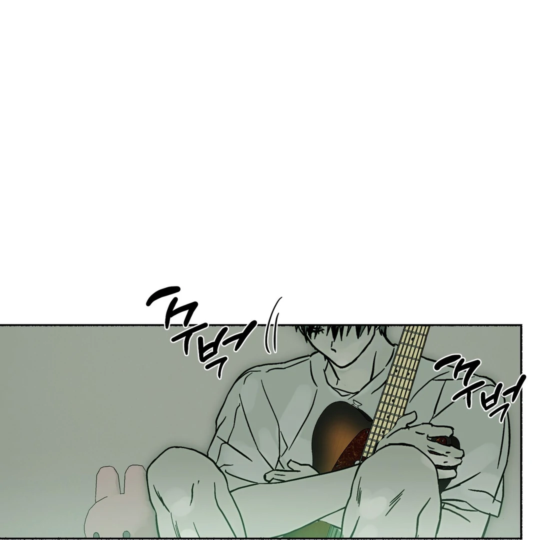 Happy Together - Chapter 9 Page 106
