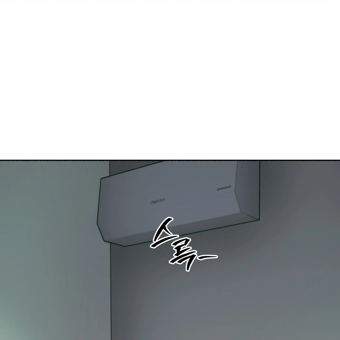 Happy Together - Chapter 9 Page 107