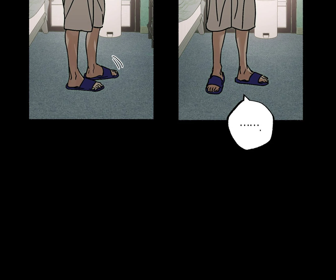 Happy Together - Chapter 9 Page 18