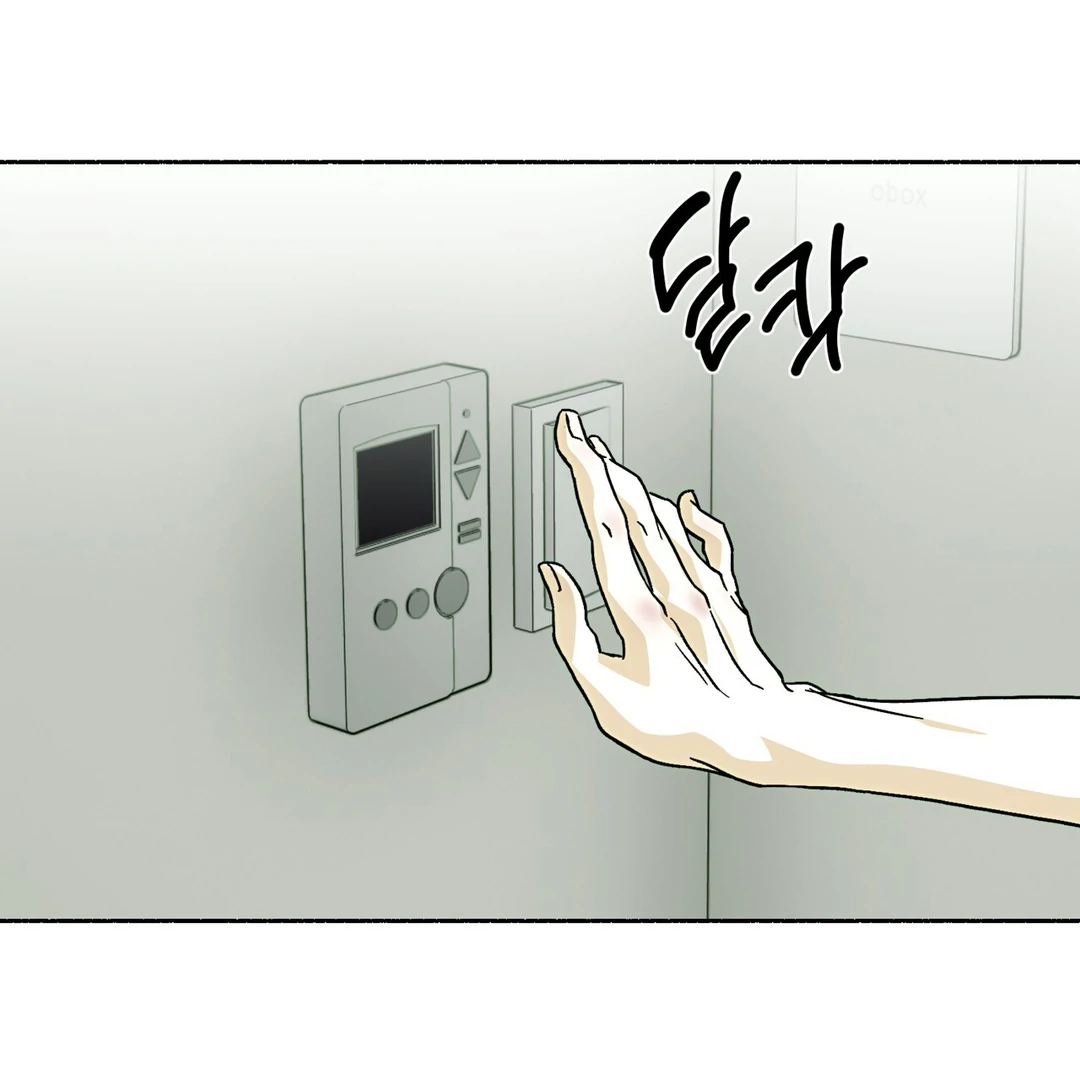 Happy Together - Chapter 9 Page 62