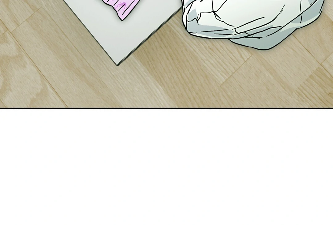 Happy Together - Chapter 9 Page 68