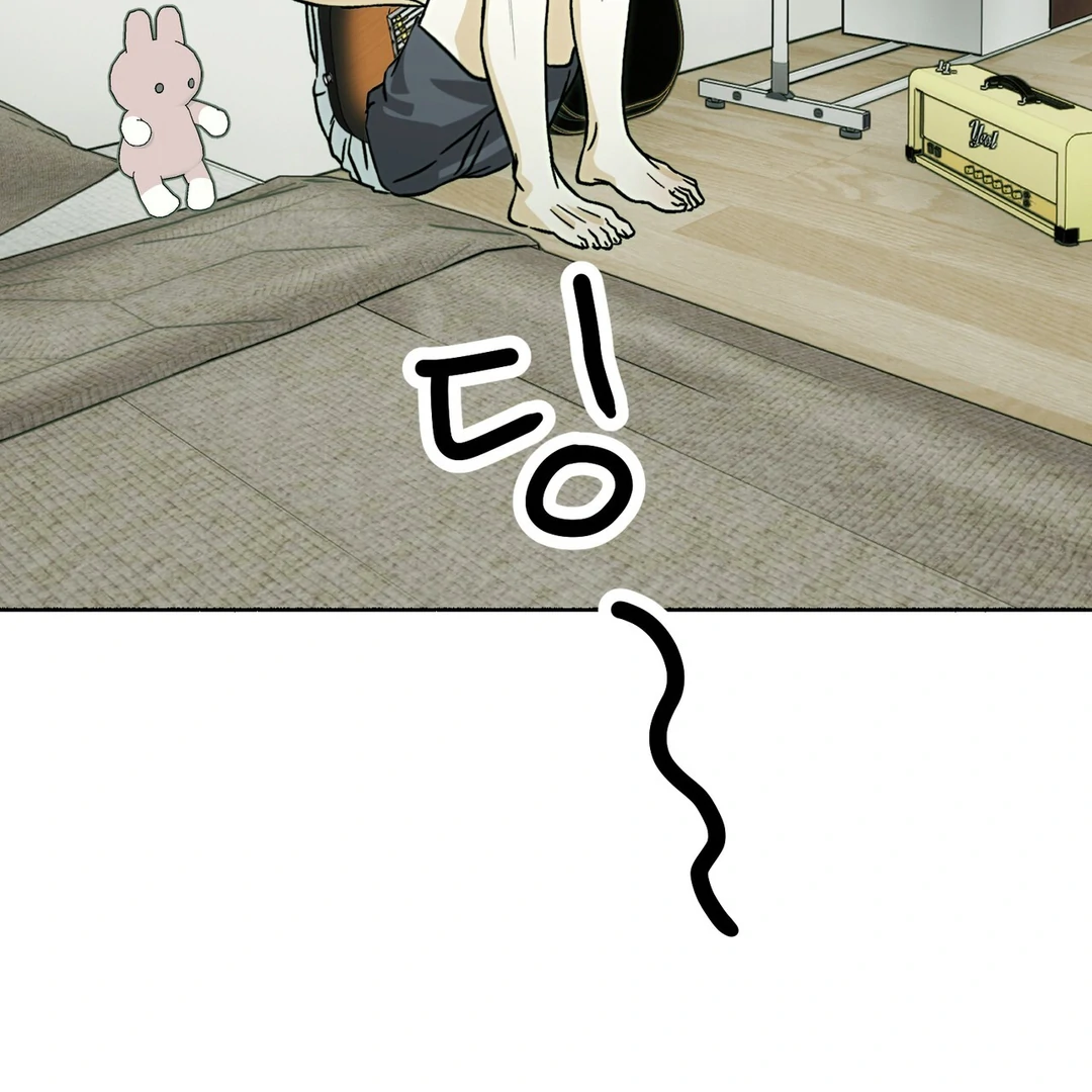 Happy Together - Chapter 9 Page 86