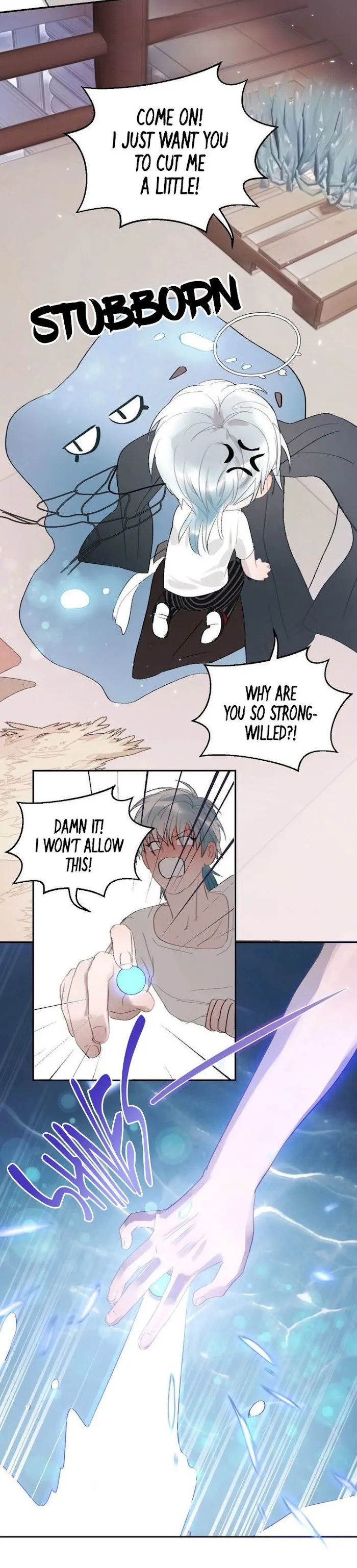 Mermaid’s Egg - Chapter 11 Page 13