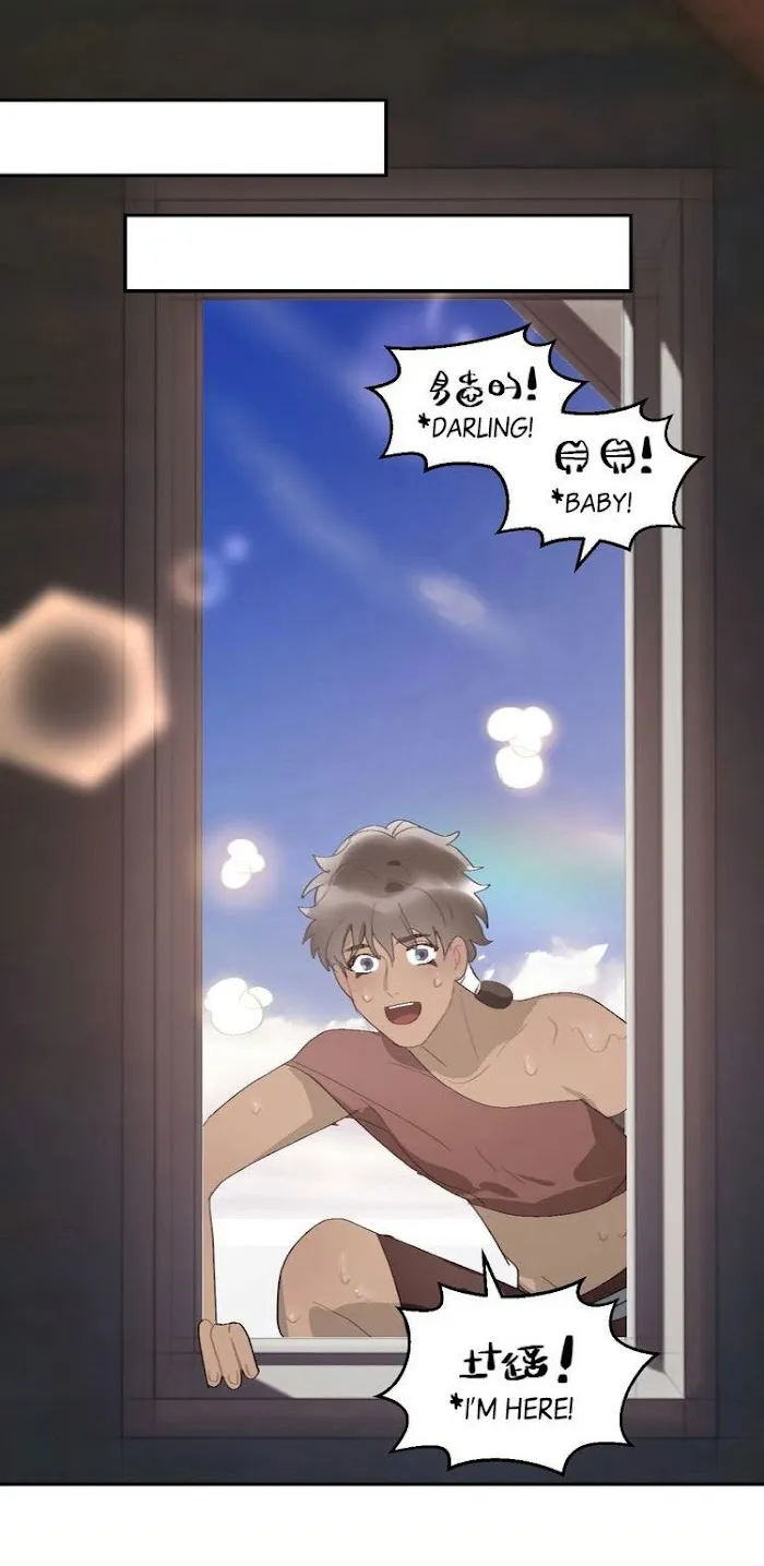 Mermaid’s Egg - Chapter 14 Page 2